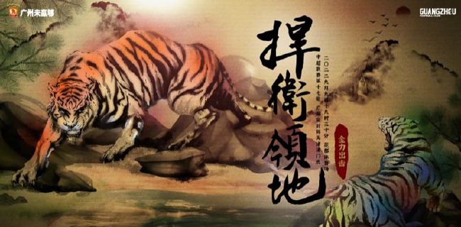 被发现不伦的嫂子吸蜂蜜
